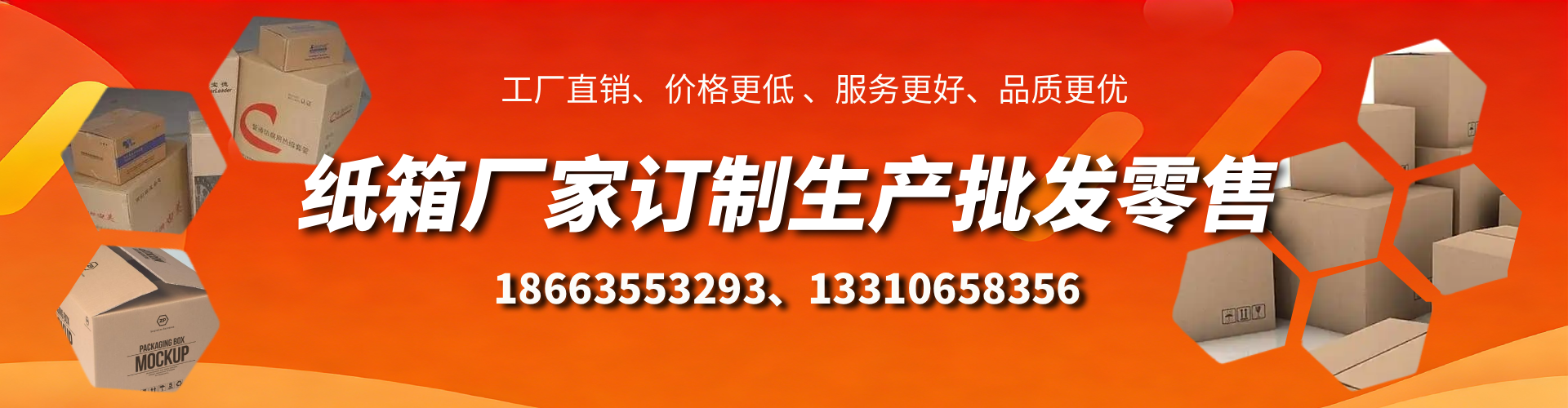 珠海不锈钢桥架厂家
